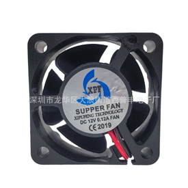 4020散熱風(fēng)扇直流12V風(fēng)機大風(fēng)量低噪音逆變電源散熱風(fēng)機